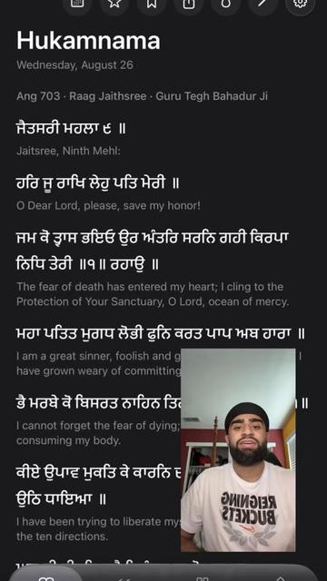 @Harvir