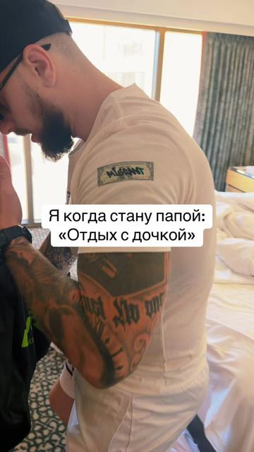 @🇺🇦HARDWAY88🇨🇦