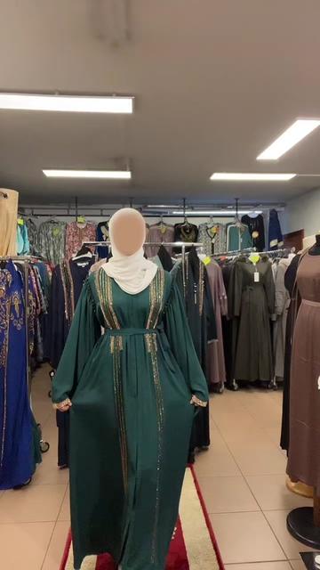 @bazar fatiha