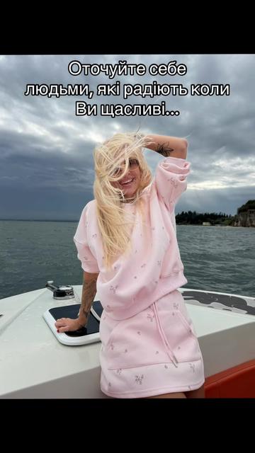@Lena Pashko