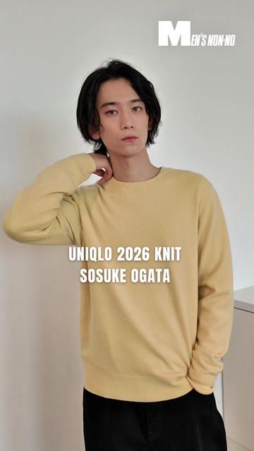 @MEN'S NON-NO