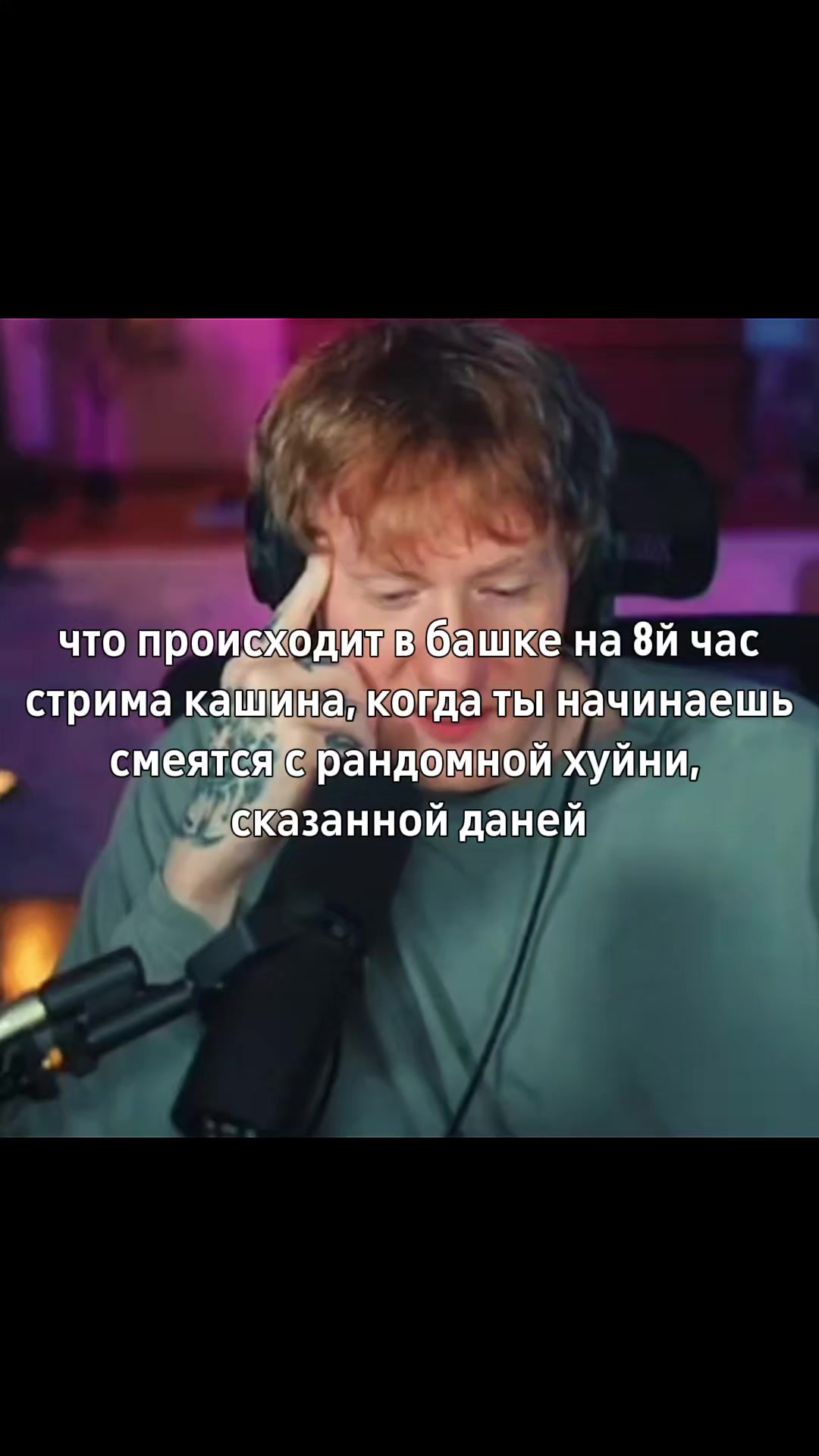 @пикчим
