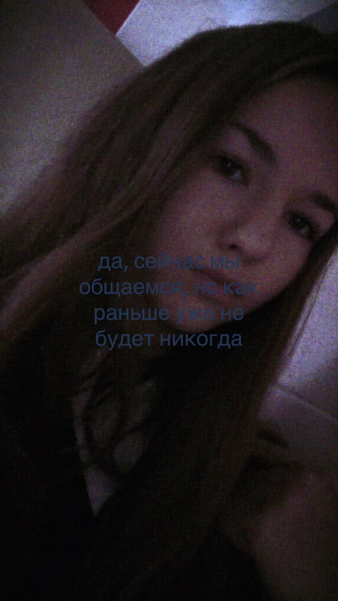 @ариша