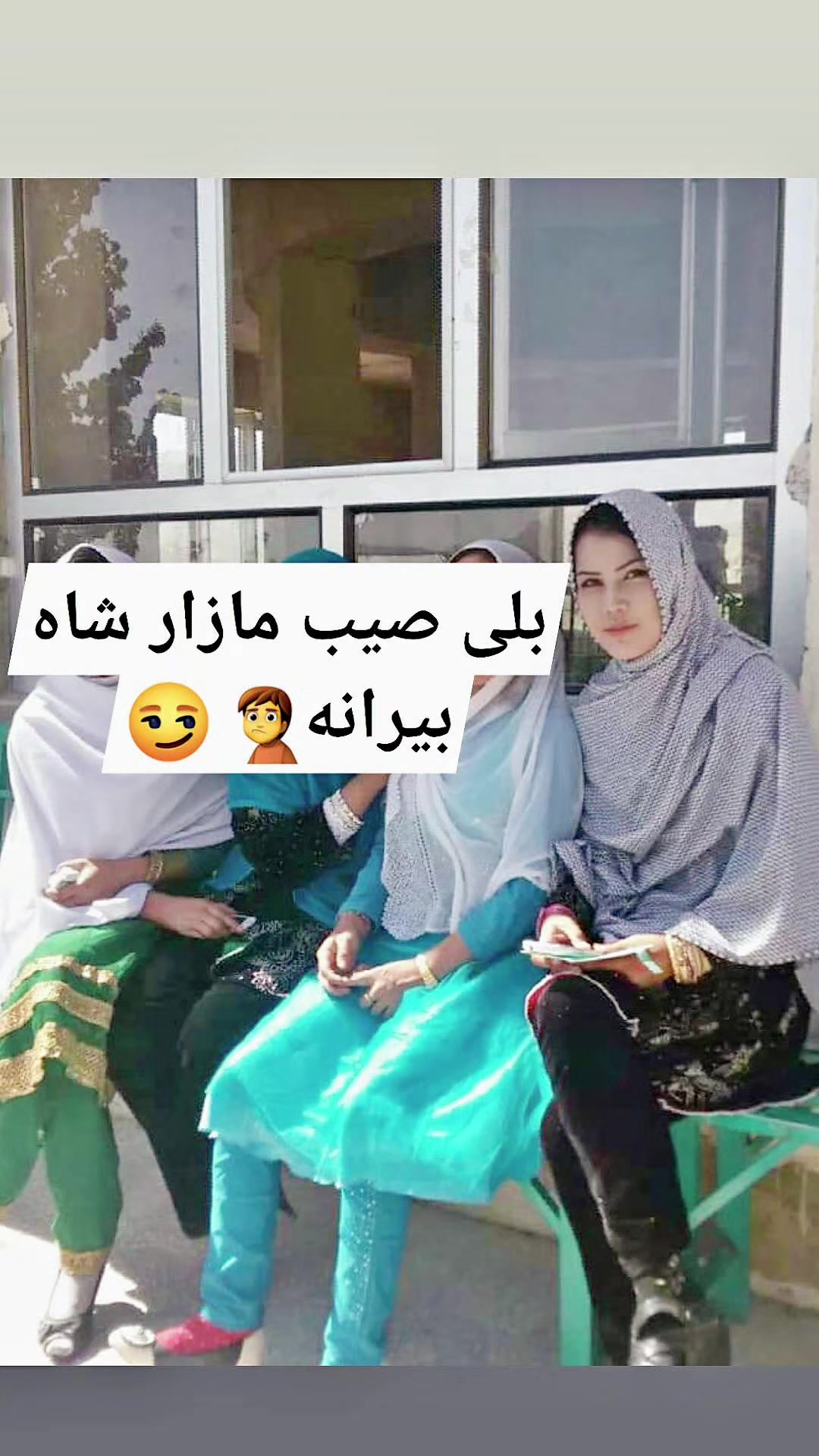 @Tamanjoo🇨🇦🇮🇩🇦🇫