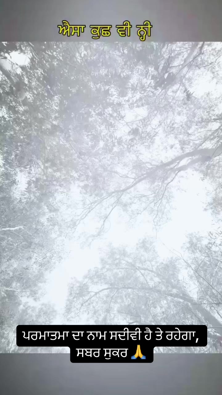 @Šáńđhů1