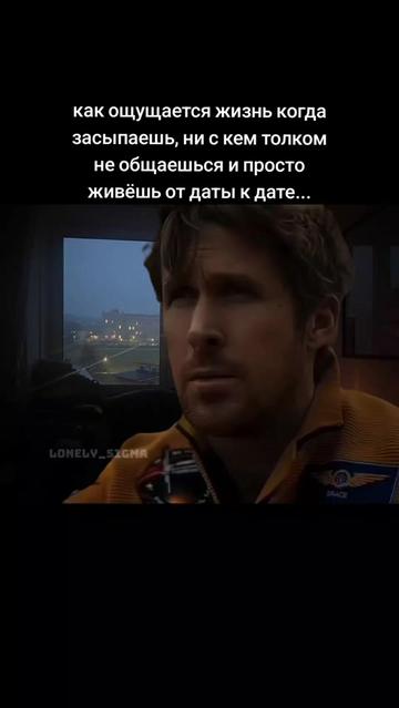 @Tуler