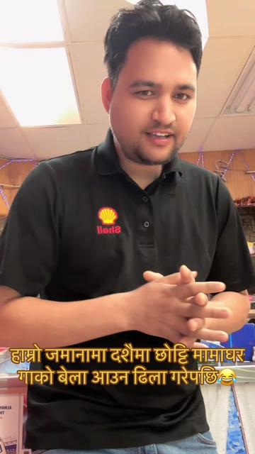 @paryash kc