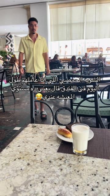 @Fahd Elkoomy