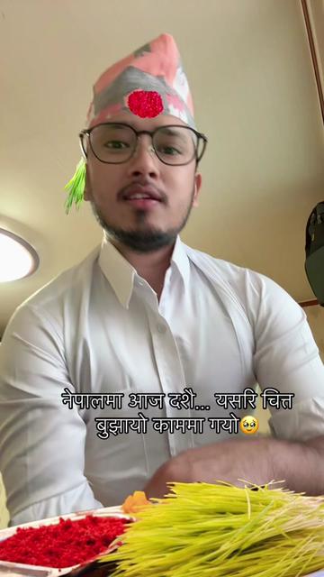@pujannepal25