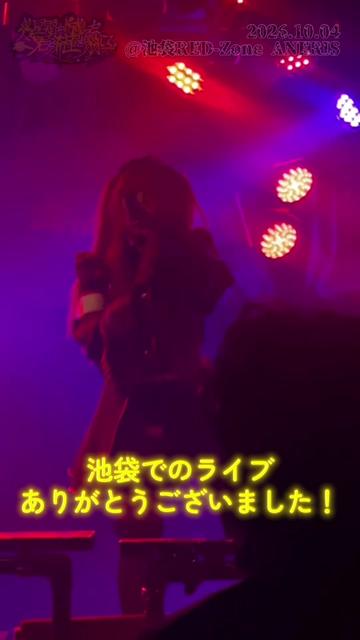 @幾星霜を彷徨った君と希望を翳して。/KIMIKAZA【公式】