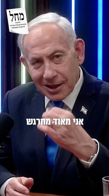 @ኤፍሬም ታምሩ