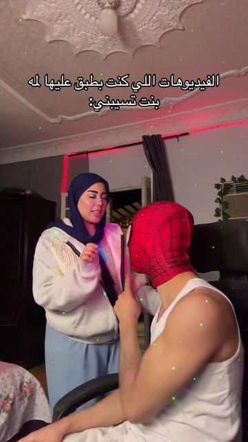 @ريـــــــتـــــشـــر بــيه🚩