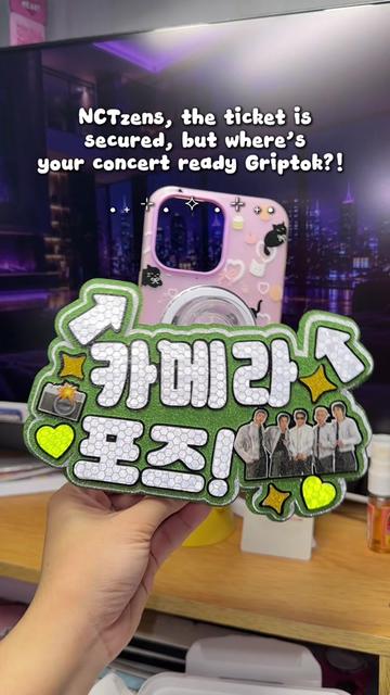@The Paperie Custom Club