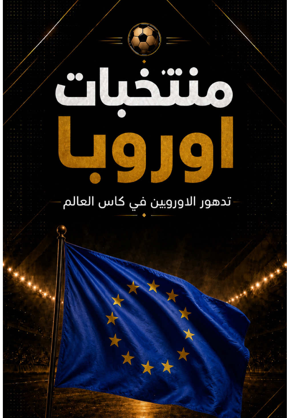 @abdullahkoora