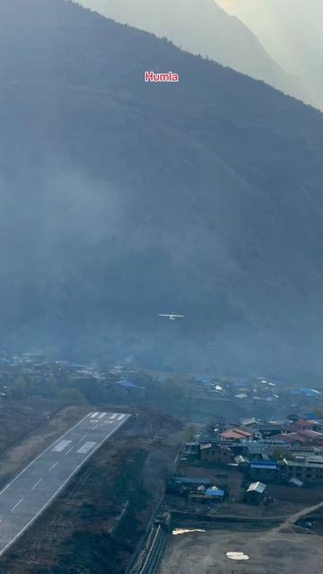 @हुम्ली कान्छो