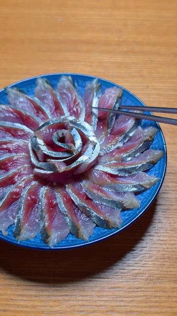 @セイゴ水産