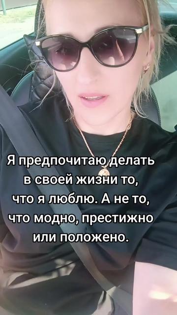 @♐🎶Svetik🎼♐