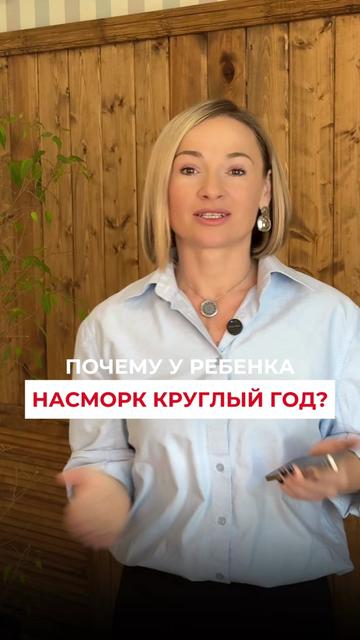 @Оля PRO здоровье
