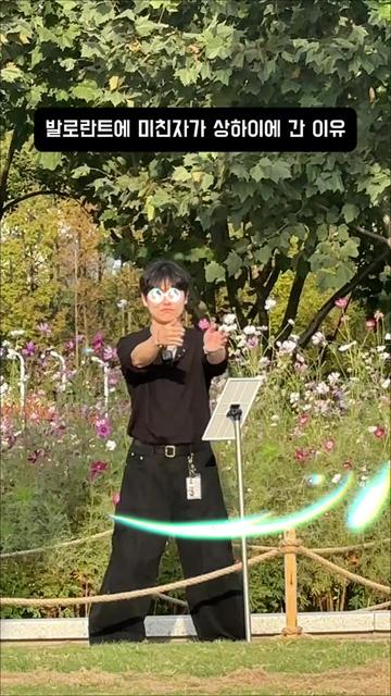 @차녀끄🌝