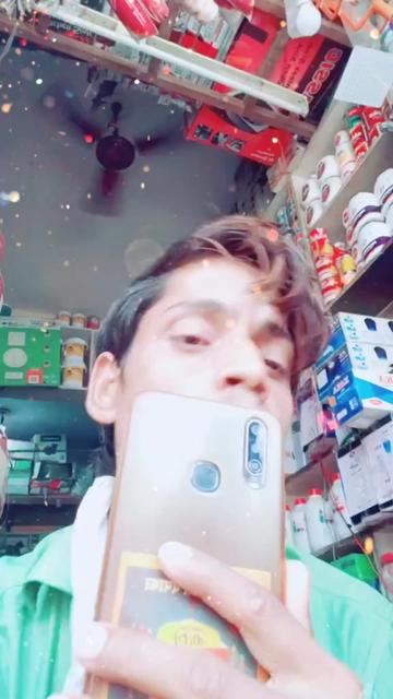 @ram