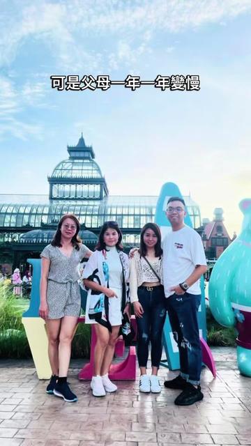 @Axly Tham · 房地产销售导师