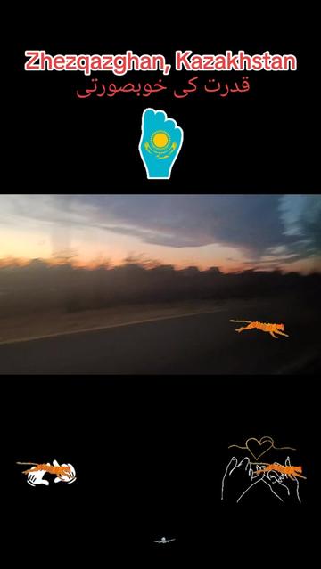 @🌟🇵🇰Gohar_e_Nayab🇵🇰🌟