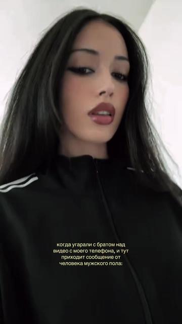 @Şehrazad