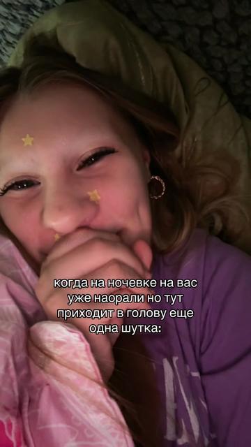 @Лизтик🍃
