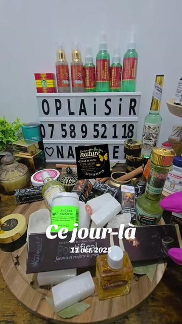 @Shop NATUREL