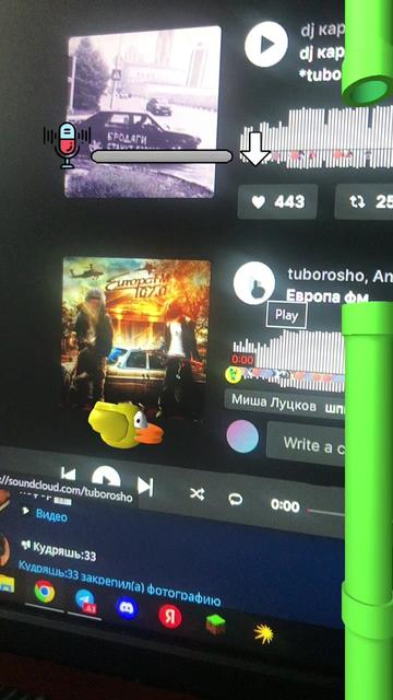 @амброшан999
