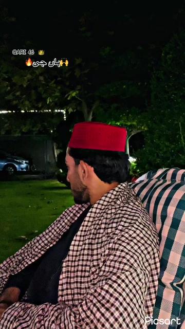 @👑QARI 46 ❤️🔥