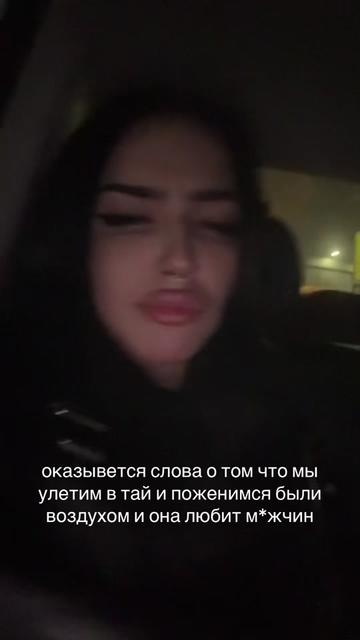 @سونيشكا