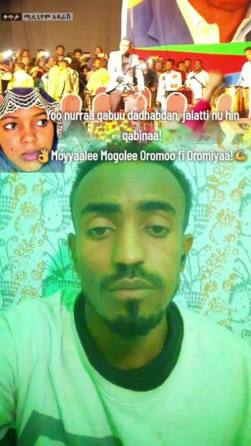 @Fatii Mame