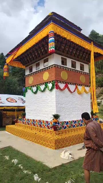 @Nidup Dorji