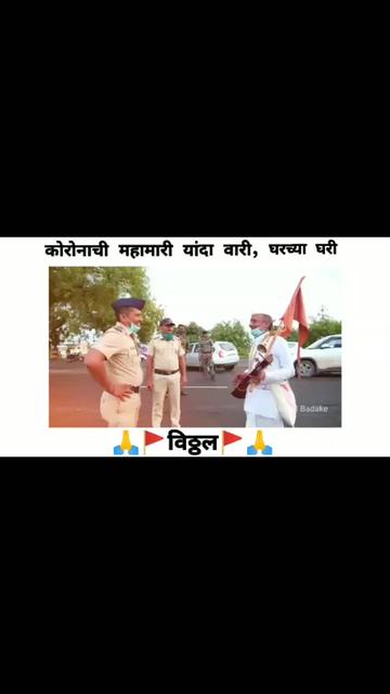 @Swapnil_Keskar