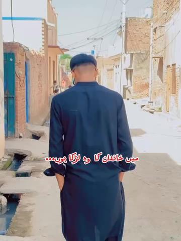 @NABEEL RAJPUt 🥷🏴☠️
