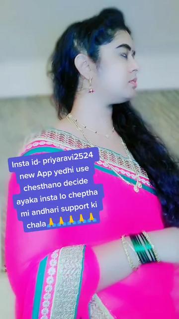 @Priya