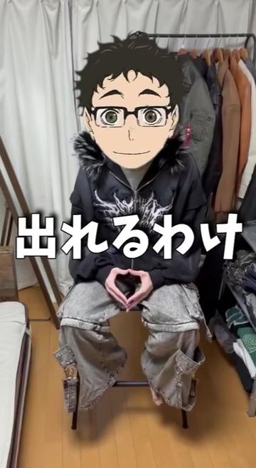 @akiとら🐯⚒️