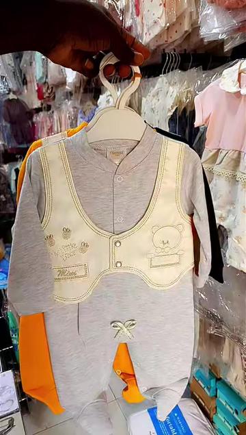 @Bambinerie Keur Xale