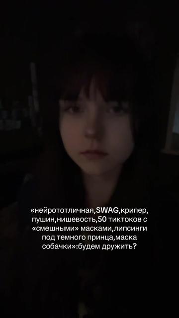 @Тгк:Xmoraxx