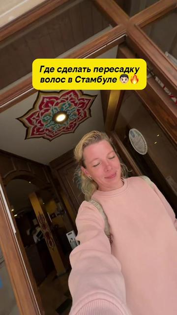 @IRINA MERCAN