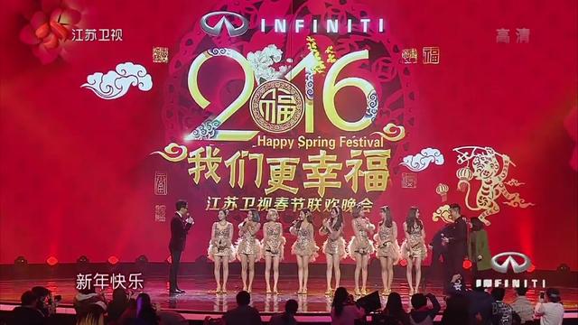 @Minnie Mienin
