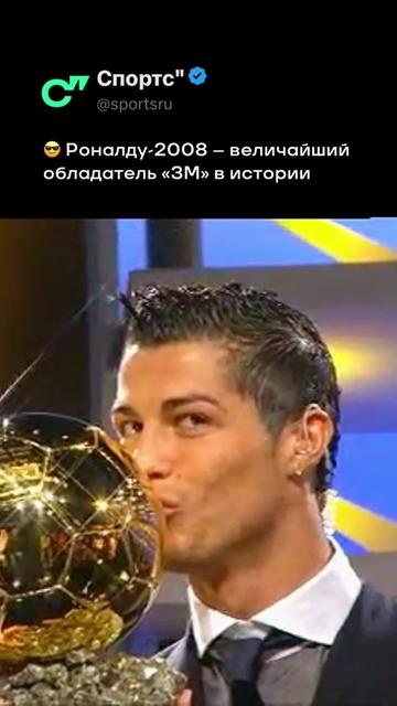 @Sports.ru