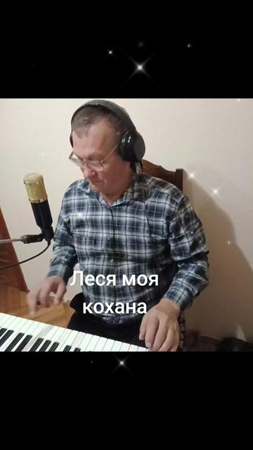 @Андрій Закарпаття🥰🥰🥰