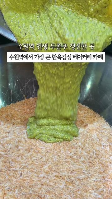 @김수원