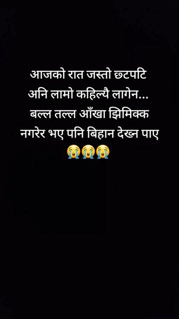 @सायरा 💕 धनु