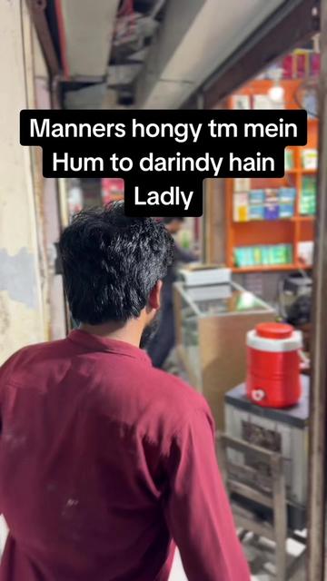 @Irfan Chaudhary🔥