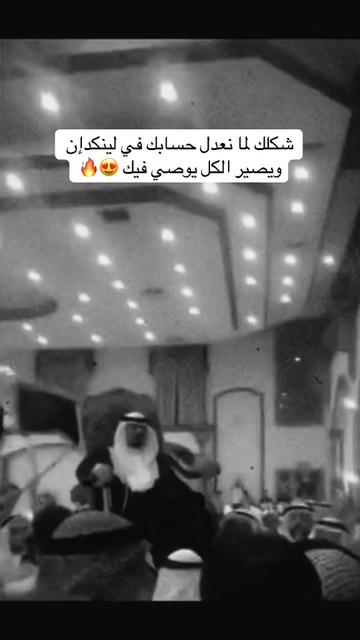 @منصة يُسر