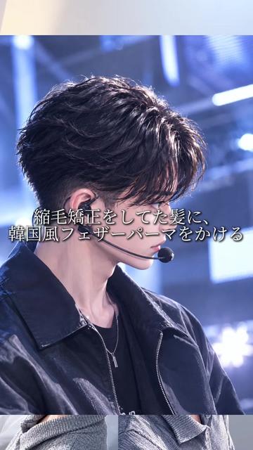 @東京原宿美容師💇🏻成田真輝💇🏻