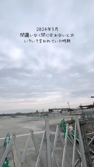@at